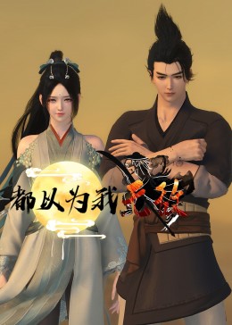 长沙网站优化方案英语