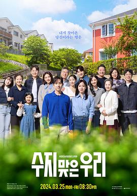 观山湖区seo哪家便宜